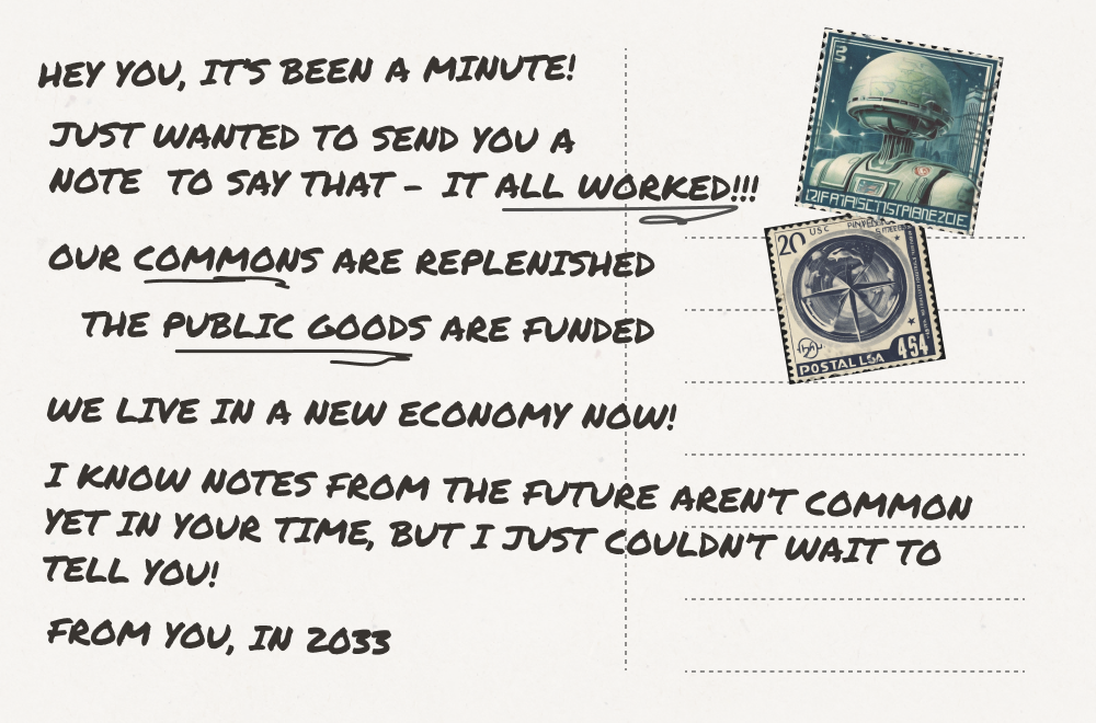 postcard from the future